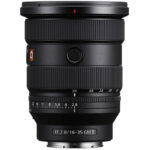 RENTAL Sony FE 16-35mm f/2.8 GM Lens