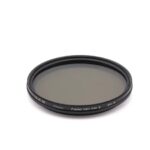 Used L.C.W. 77mm Neutral Density Filter Fader ND MKII