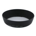 Used Canon EW-60C Lens Hood (Canon EF-S 18-55mm IS Lens)