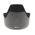 Used Nikon HB-19 Lens Hood (Nikon AF-S 28-70mm 2.8 D ED Lens)