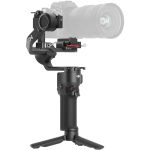 Rental DJI RS3 Gimbal Stabilizer